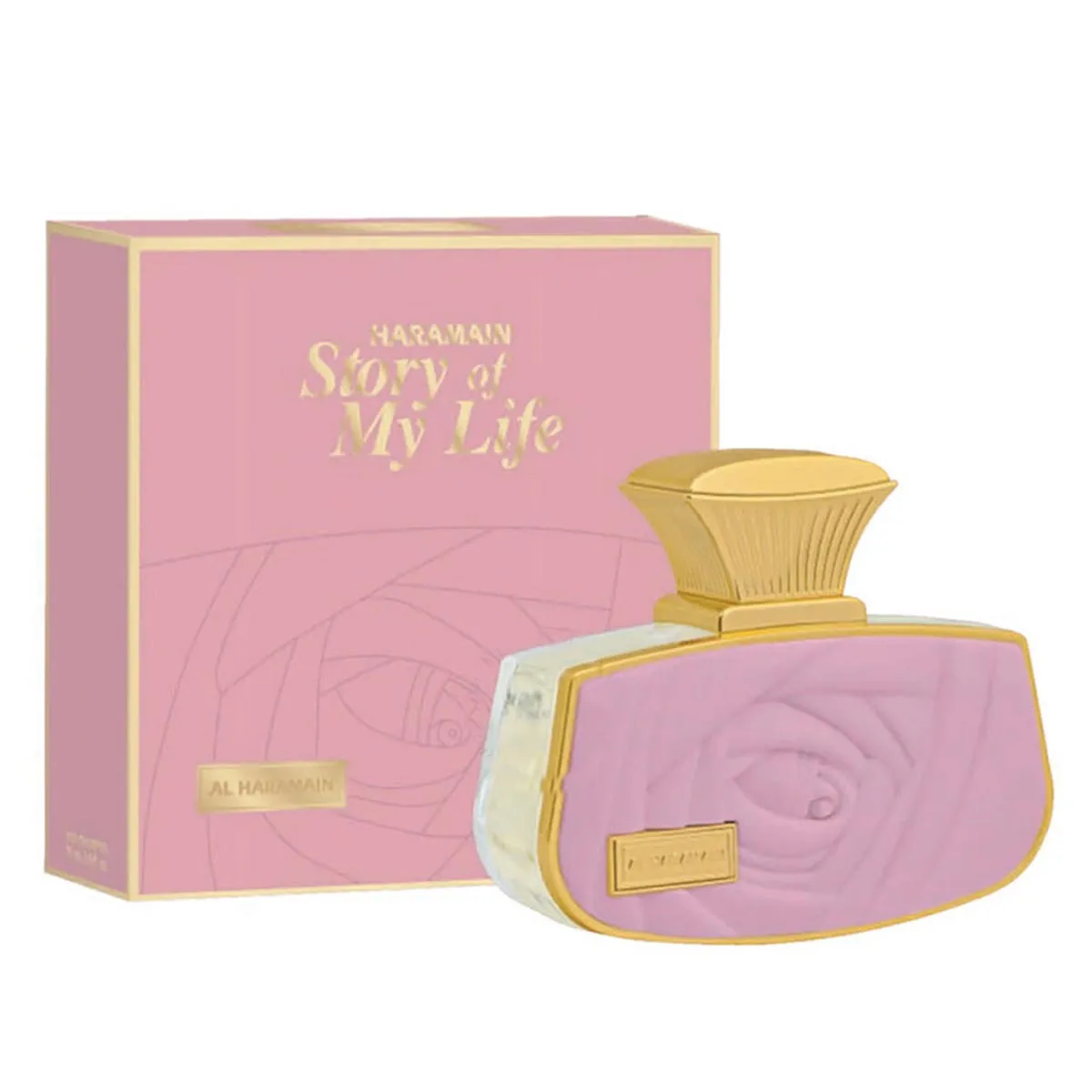 Al Haramain Story Of My Life Ep 75 Vp Distributore