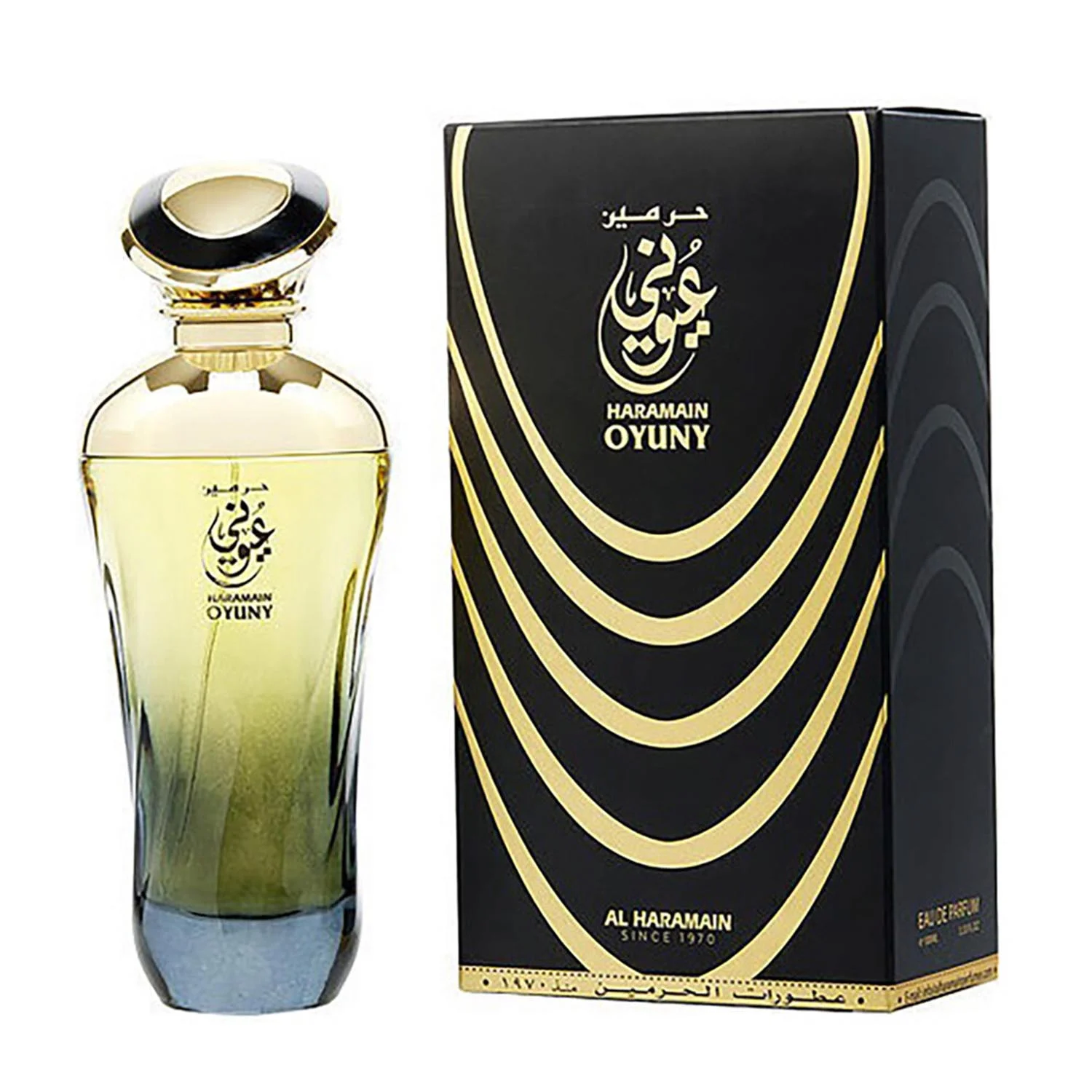 Al Haramain Oyuny Ep 100 Vp Unisex Distributore