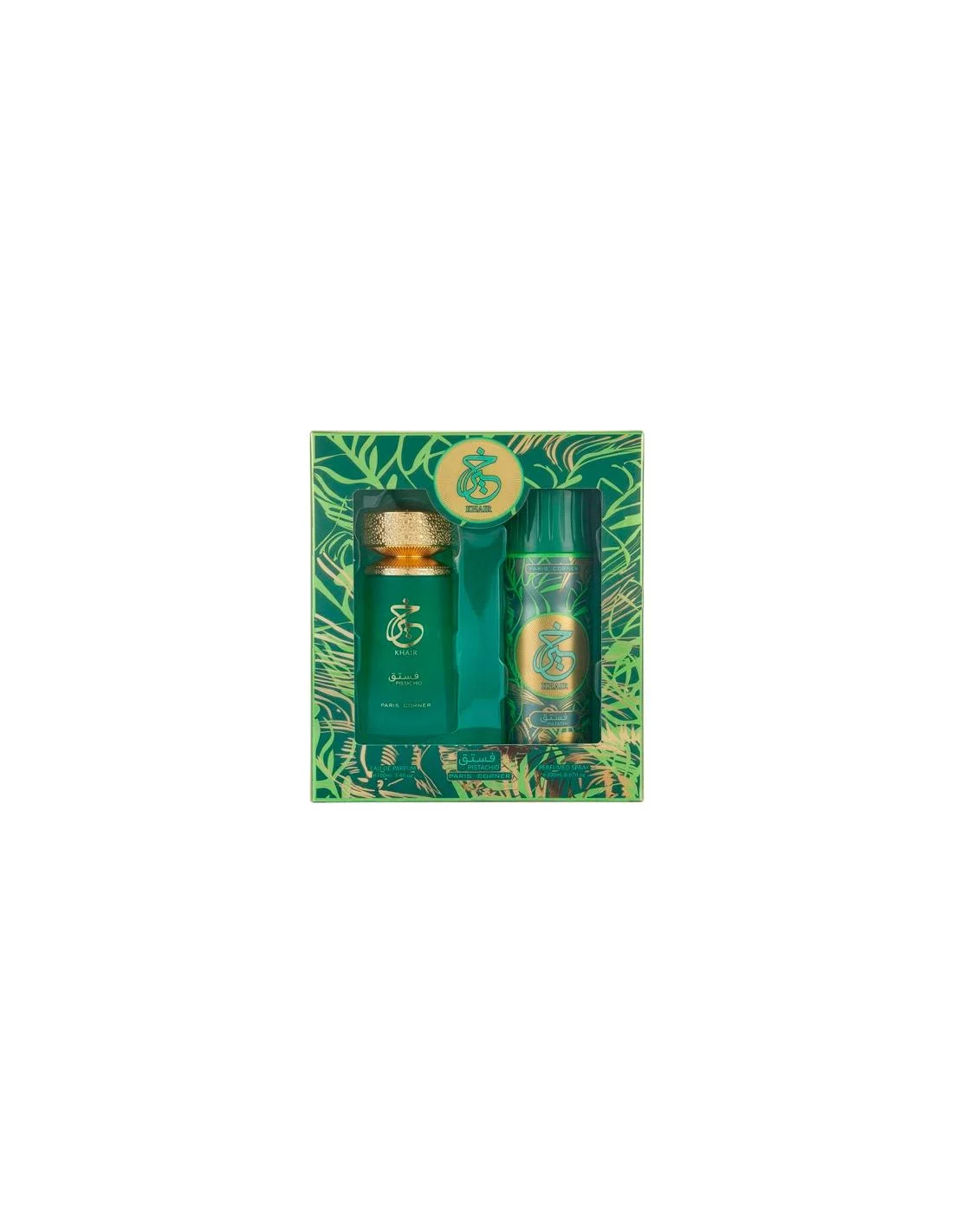 Paris Corner Khair Pistachio Edp Spray 100ml Sets Deodorante Spray 200ml